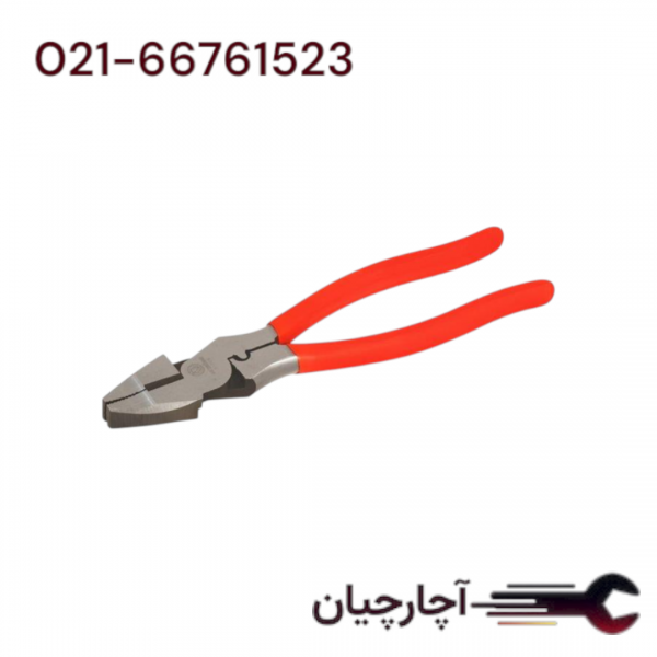 انبر دست کله گاوی صنعتی 9/5اینچ برند هزبرن، کد کالا 51709