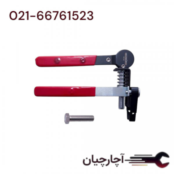 سوپاپ جمع کن درجا برند هزبرن، کد کالا 61131