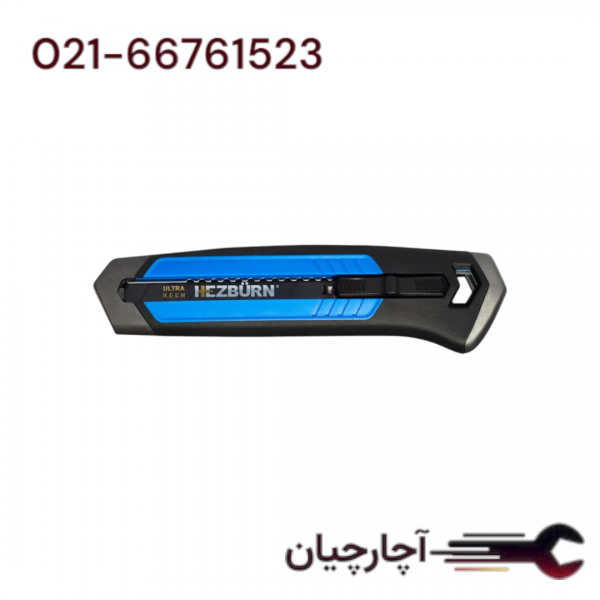 کاتر سری تایتان صنعتی  نشکن 18 میلی متری برند هزبرن، کد کالا 60102