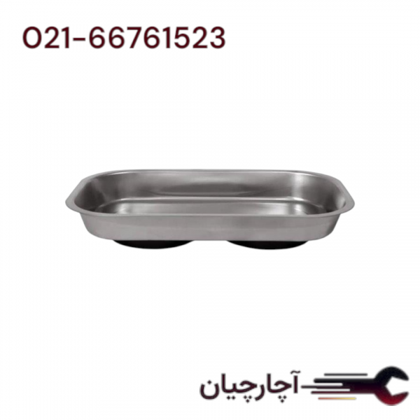 ظرف مگنتی مستطیل   برند هزبرن، کد کالا 61494