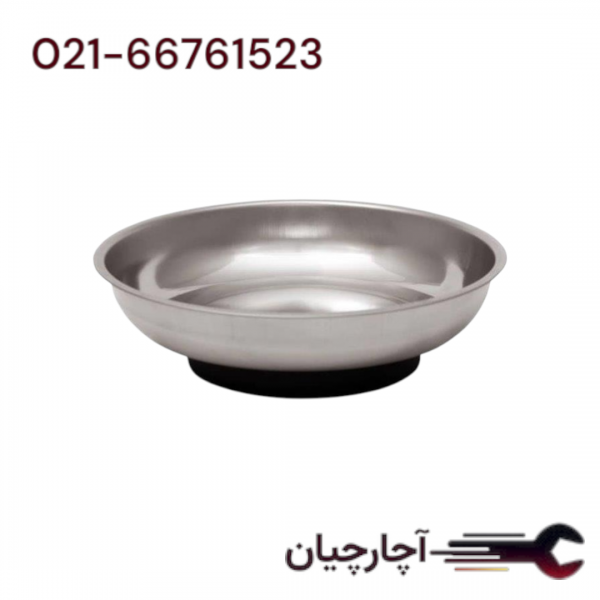 ظرف مگنتی گرد  برند هزبرن، کد کالا 61490