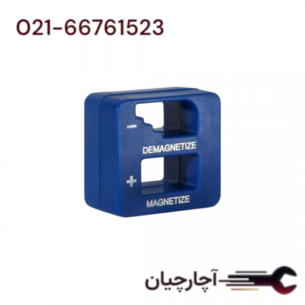 مگنت کن پیچ گوشتی  برند هزبرن، کد کالا 61480