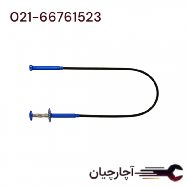 آهنربای قابل انعطاف (مشکل گشا) برند هزبرن، کد کالا 61404