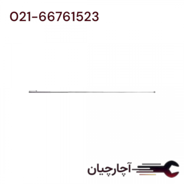 آهنربای تلسکوپی  برند هزبرن، کد کالا 61403