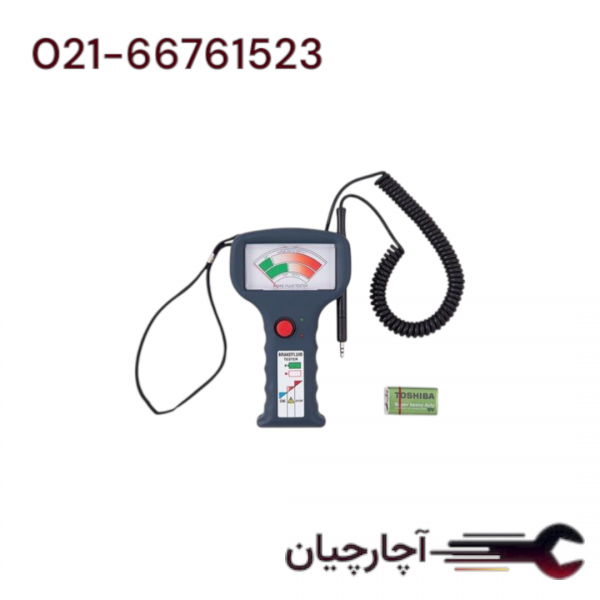 تست کالیبره رطوبت روغن ترمز عقربه ای برند هزبرن، کد کالا 1267602