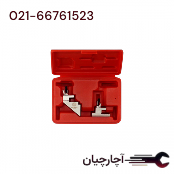 ست ابزار تسمه تایم برند هزبرن، کد کالا 61160