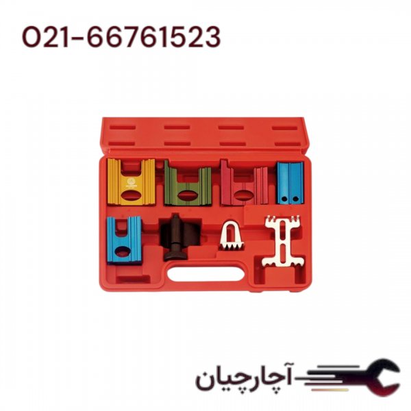 ست قفل کن فلای ویل 8 عددی یونیورسال برند هزبرن، کد کالا 61161