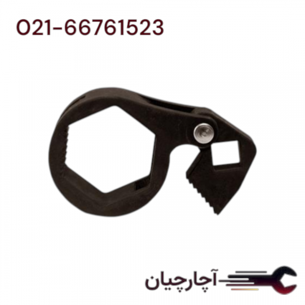 آچار قرقری فرمان برند هزبرن، کد کالا 64501