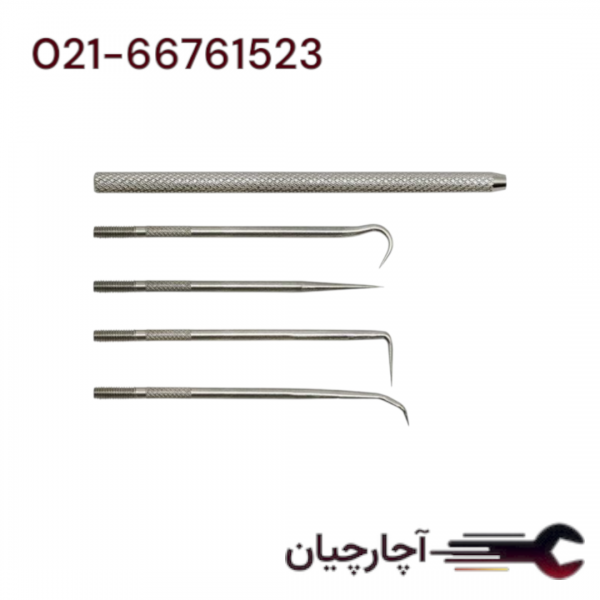 پکینگ کش 5 عددی برند هزبرن، کد کالا 61605