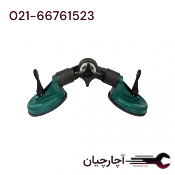 وکیوم شیشه جفتی قابل تنظیم برند هزبرن، کد کالا 63107