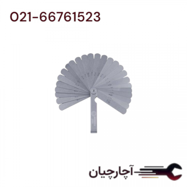 فیلر 25 تیغ میلی متری برند هزبرن، کد کالا 61525