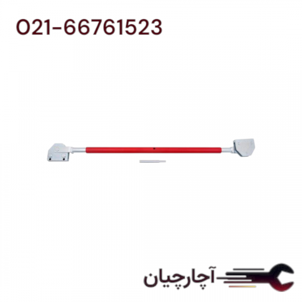 گیره صافکاری فریم درب تکی برند هزبرن، کد کالا 63014