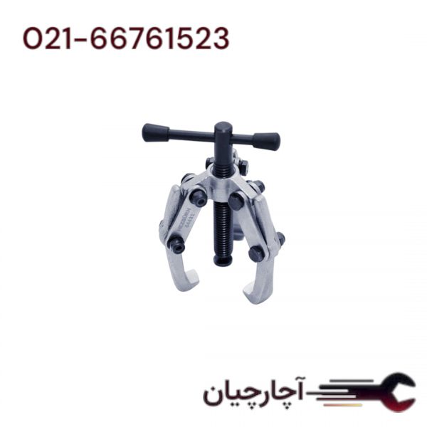 فولی کش سه شاخه مینی 40 میلی متر برند هزبرن، کد کالا 64431