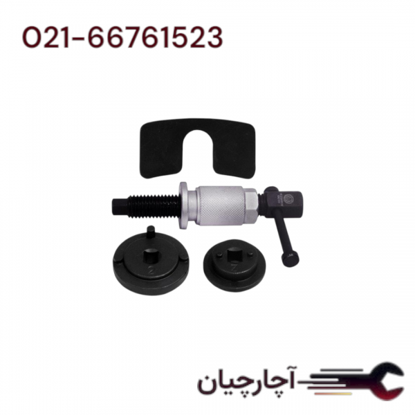 کالیپر ترمز 4ABSعددی برند هزبرن، کد کالا 64102