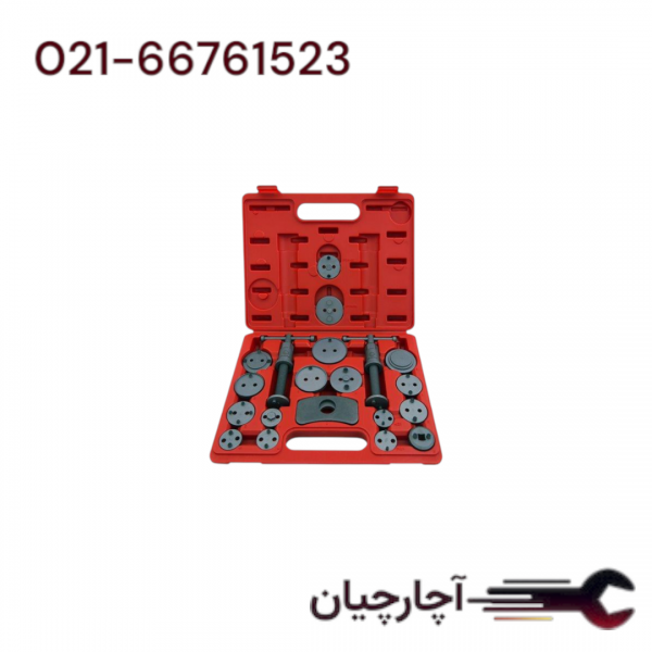 کیت کالیپر ترمز چپ گرد و راست گرد 21ABS عددی برند هزبرن، کد کالا 64101