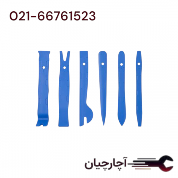 ست ابزار خار رودری 6 عددی برند هزبرن، کد کالا 106390206