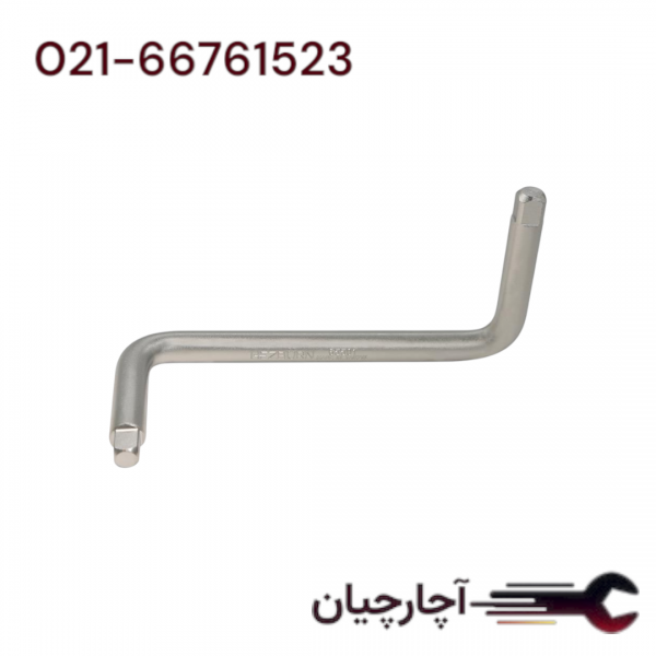 آچار کارتر روغن دو طرفه برند هزبرن، کد کالا 65501