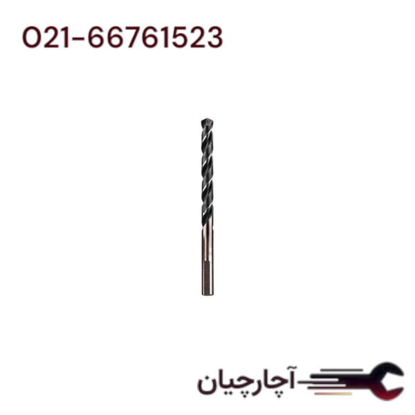 مته HSS سایز 4/5 میلی متر   برند توسن، کد کالا T16-4/5HSS