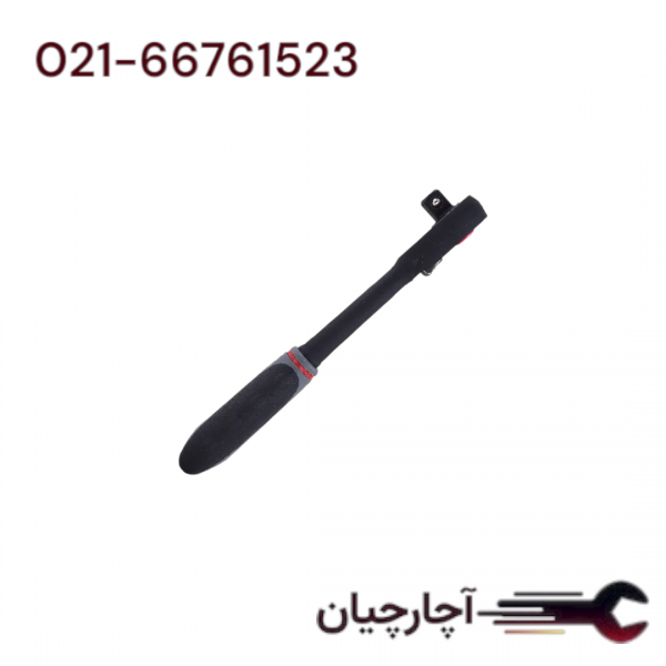 دسته جغجغه درایو 1/2 برند توسن، کد کالا T1299-10