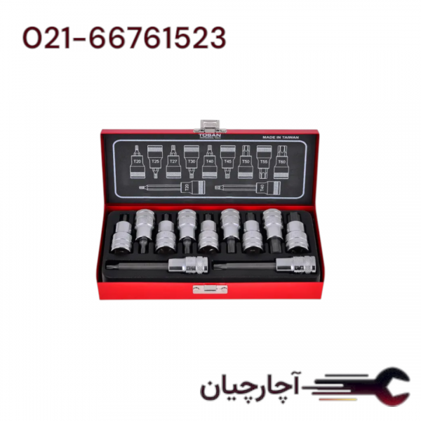 جعبه بکس بیت  ستاره ای 15 پارچه 15TB برند توسن، کد کالا T1253-15TB