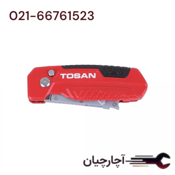 کاتر تاشو دو منظوره برند توسن، کد کالا T182-F2F