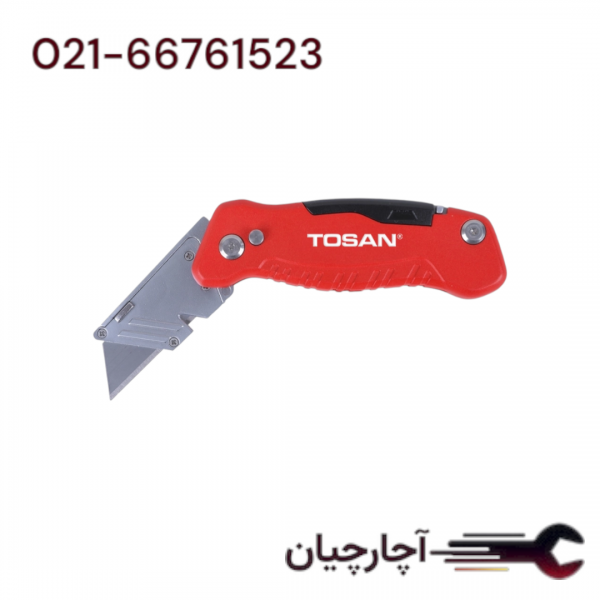 کاتر تاشو 3 کاره برند توسن، کد کالا T188-F3F