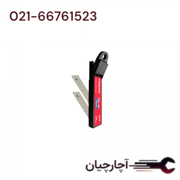 تیغ کاتر SKY4 برند توسن، کد کالا TCB-18