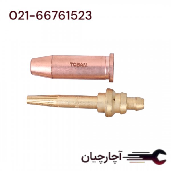 نازل و سوزن برش 1/16اینچ برند توسن، کد کالا TTC-3300I-1/16