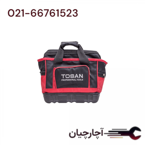 کیف ابزار کفه دار کوچک سایز 32 سانتی متر  برند توسن، کد کالا TBR-32MP