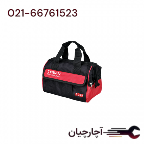 کیف ابزار متوسط سایز 33 سانتی متر  برند توسن، کد کالا TB-33M