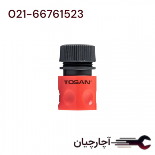 تبدیل شیلنگ اتصال سریع  برند توسن، کد کالا TSE-QC