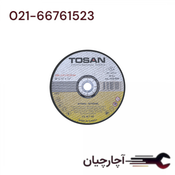 صفحه  برش سنگ مینی  سایز 115*3 برند توسن، کد کالا F107-115MC3