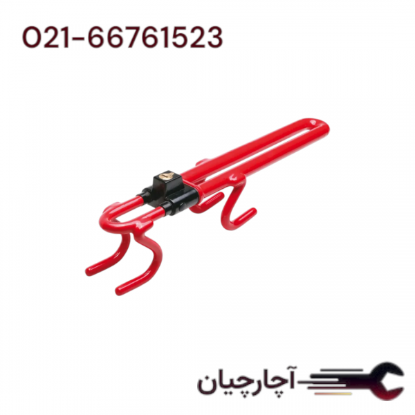 قفل فرمان چنگکی دو میله  برند توسن، کد کالا TSL-480I