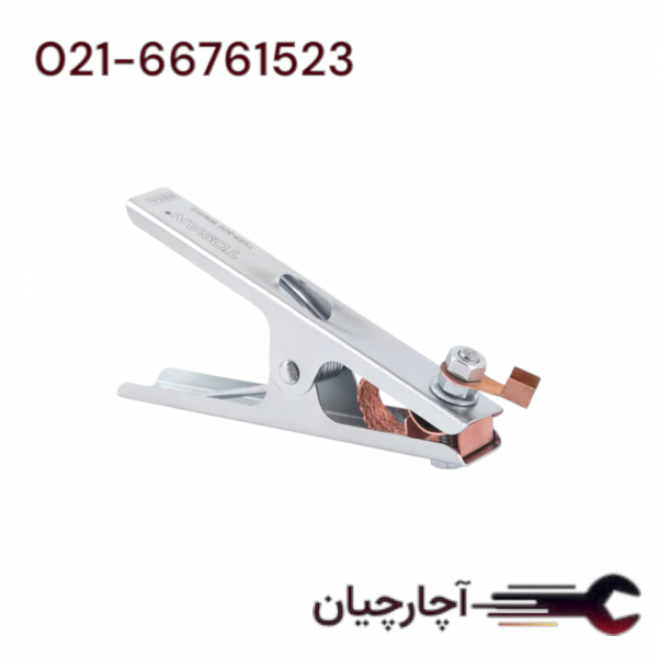 انبر اتصال 350 آمپر  برند توسن، کد کالا T1490