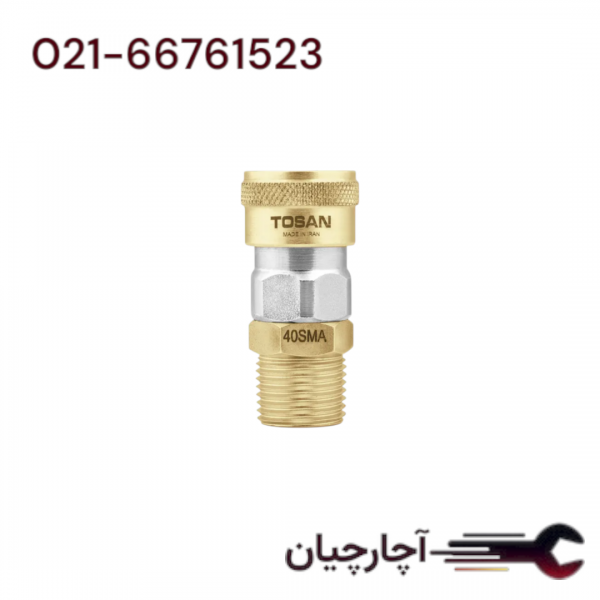 کوپلینگ مادگی بیرون رزوه معمولی 1/2 برند توسن، کد کالا T21-40SMA