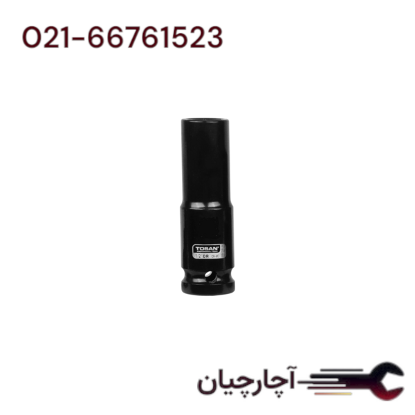 بکس فشار قوی بلند درایو 1/2 سایز 17میلی متر  برند توسن، کد کالا TI1274D-17