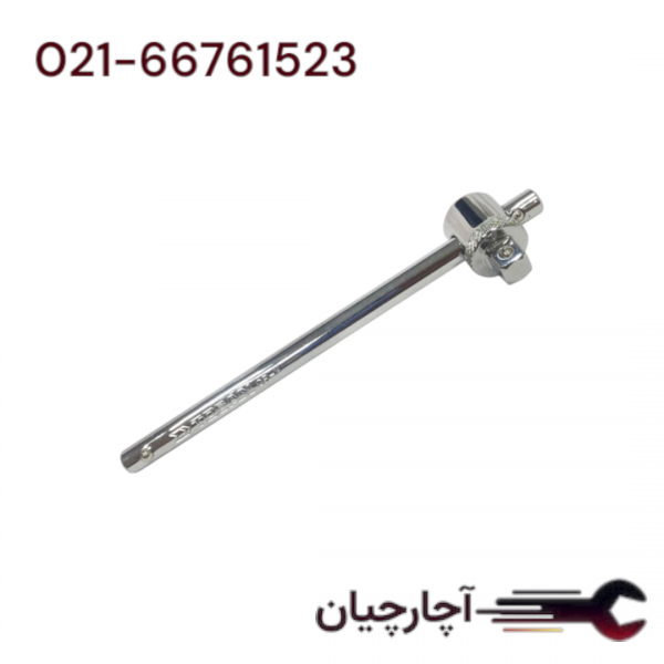 دسته بکس کشویی درایو 1/4 سایز 4/5 اینچ  برند توسن، کد کالا T1473-4/5