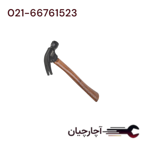 چکش دوشاخ میخ کش دسته بلند  چوبی 250 گرمی  برند توسن، کد کالا 251TCH