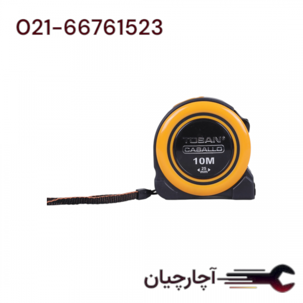 متر روکش دار سری کابالو 10 متری برند توسن، کد کالا TMTC-10M