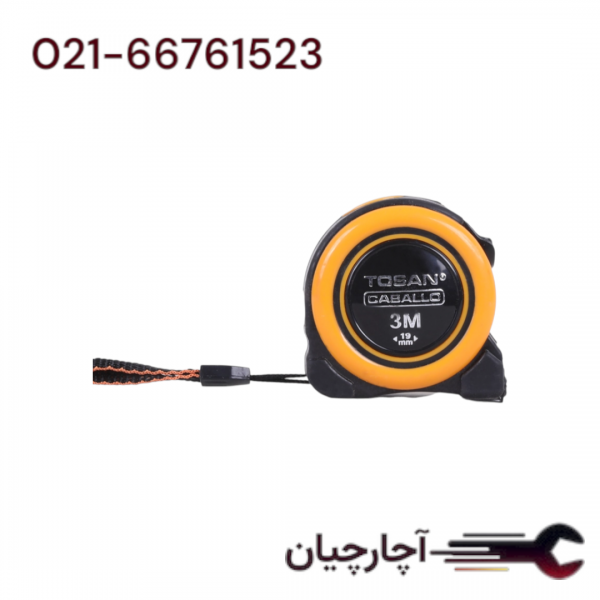 متر روکش دار سری کابالو 3 متری برند توسن، کد کالا TMTC-3M