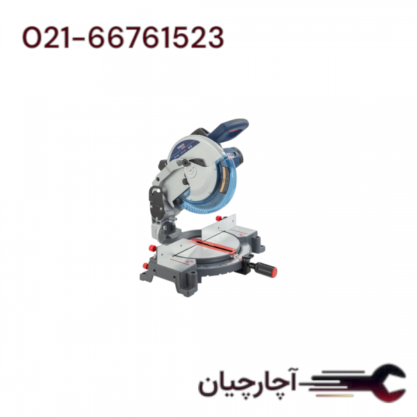 فارسی بر 250 میلی متری ثابت  برند توسن، کد کالا 5917CLS