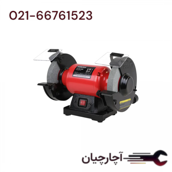 سنگ سنباده رومیزی 175 میلی متر برند توسن، کد کالا 4176BG
