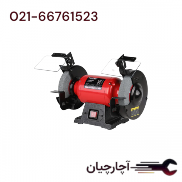 سنگ سنباده رومیزی 150 میلی متر برند توسن، کد کالا 4150BG