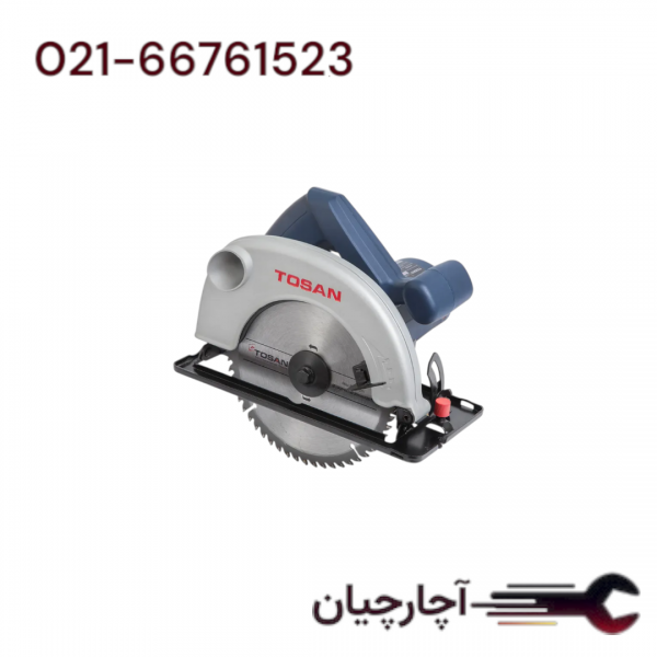 اره گردبر 190 میلی متری  برند توسن، کد کالا 5067SC