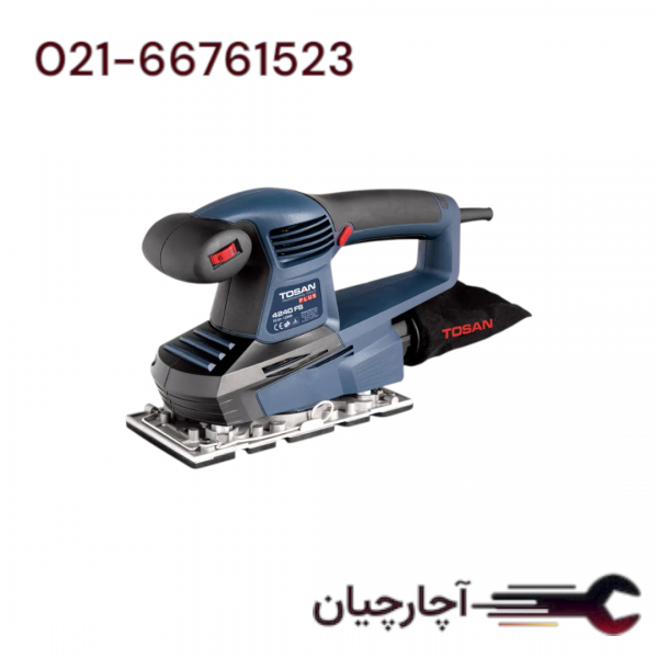 سنباده لرزان 240 وات  برند توسن، کد کالا 4240FS