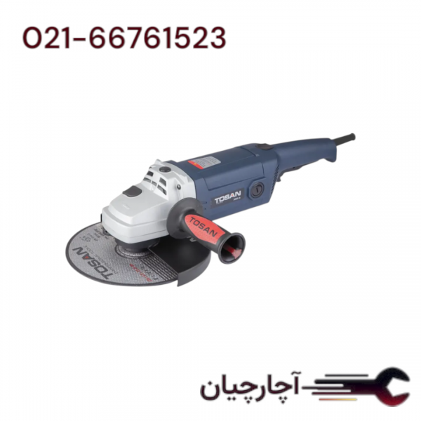 فرز سنگبری 230میلی متر 2200وات  برند توسن، کد کالا 3062A