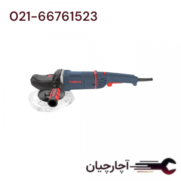 پولیش 1500 وات 180 میلی‌متر سری پلاس برند توسن، کد کالا 3415P