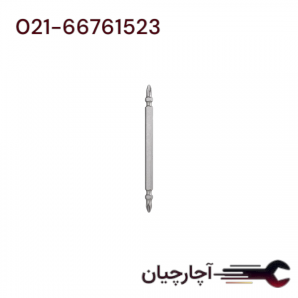 سر پیچ گوشتی دوسر چهارسو 110 میلی متر  برند توسن، کد کالا TDSH110-PH