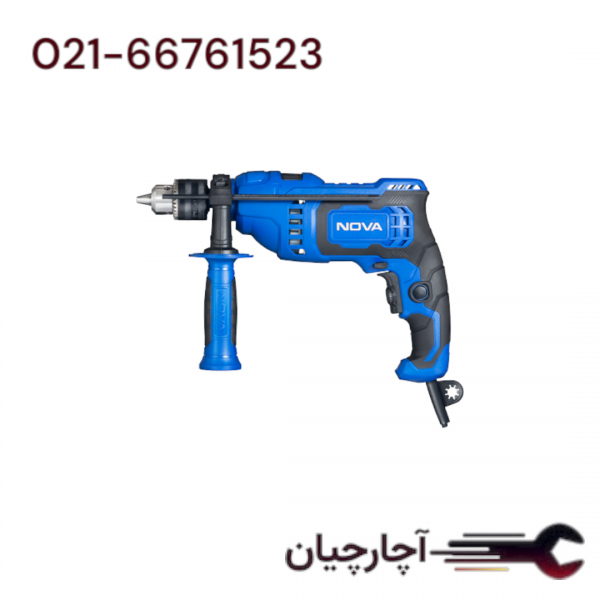 دریل 13 چکشی 750 وات برند نووا، کد کالا 2233