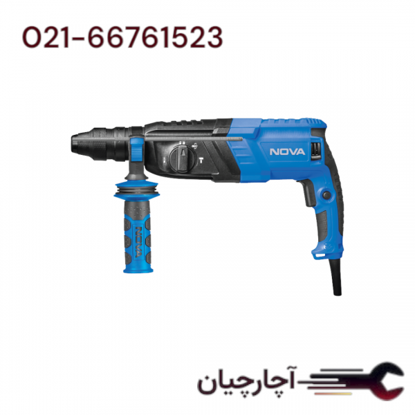 دریل بتن کن سه حالته 26 میلیمتری (سه نظام خور) برند نووا، کد کالا 2427